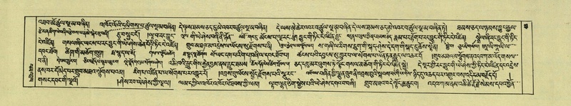 File:DNZ-Shechen-05-CA-002.pdf