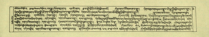File:DNZ-Shechen-05-CA-002.pdf