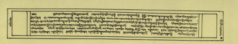 File:DNZ-Shechen-05-CA-002.pdf