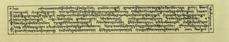 File:DNZ-Shechen-05-CA-002.pdf