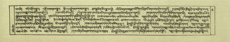 File:DNZ-Shechen-05-CA-002.pdf