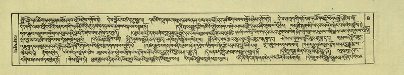 File:DNZ-Shechen-05-CA-002.pdf