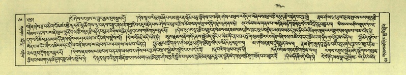 File:DNZ-Shechen-05-CA-002.pdf