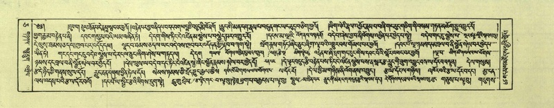 File:DNZ-Shechen-05-CA-002.pdf