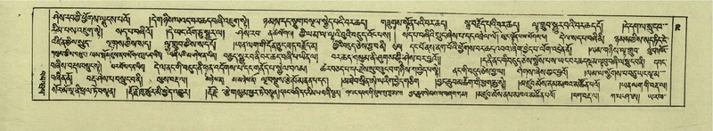 File:DNZ-Shechen-05-CA-002.pdf