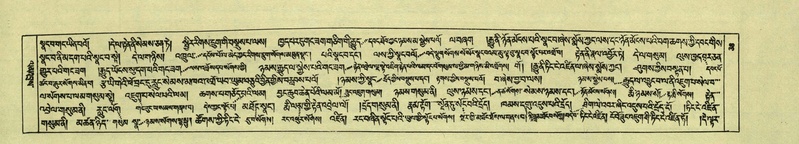 File:DNZ-Shechen-05-CA-002.pdf