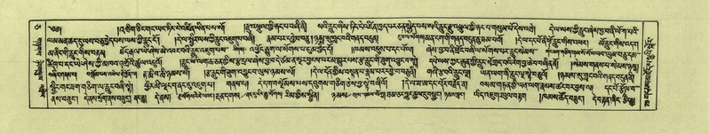 File:DNZ-Shechen-05-CA-002.pdf