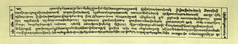 File:DNZ-Shechen-05-CA-002.pdf