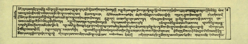 File:DNZ-Shechen-05-CA-002.pdf