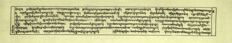 File:DNZ-Shechen-05-CA-002.pdf