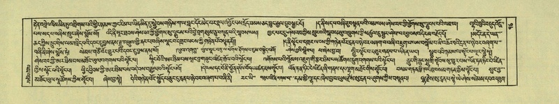 File:DNZ-Shechen-05-CA-002.pdf