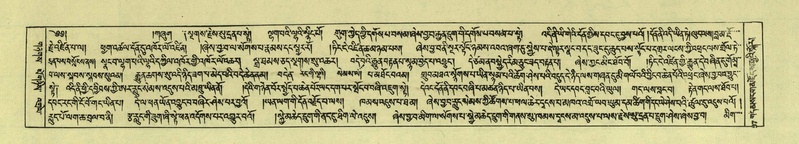 File:DNZ-Shechen-05-CA-002.pdf