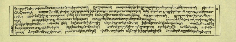 File:DNZ-Shechen-05-CA-002.pdf