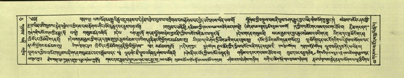 File:DNZ-Shechen-05-CA-002.pdf