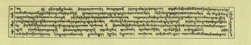 File:DNZ-Shechen-05-CA-002.pdf
