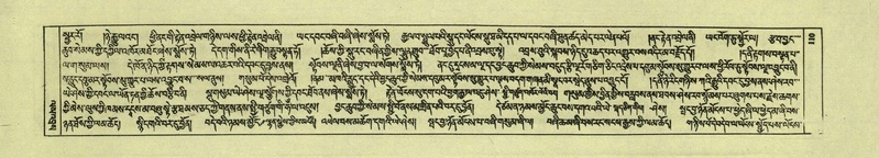 File:DNZ-Shechen-05-CA-002.pdf