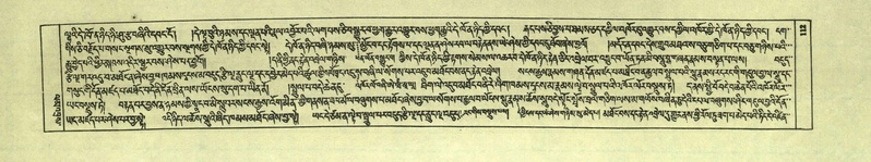 File:DNZ-Shechen-05-CA-002.pdf