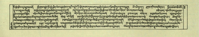 File:DNZ-Shechen-05-CA-002.pdf