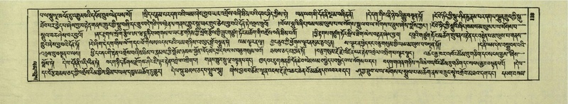 File:DNZ-Shechen-05-CA-002.pdf