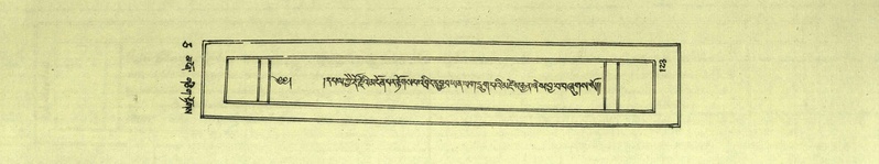 File:DNZ-Shechen-05-CA-003.pdf