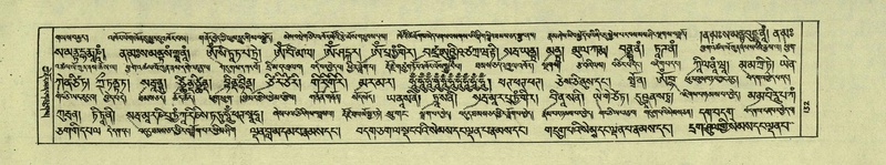 File:DNZ-Shechen-05-CA-003.pdf
