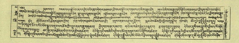 File:DNZ-Shechen-05-CA-003.pdf