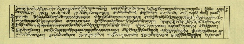 File:DNZ-Shechen-05-CA-003.pdf