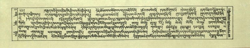 File:DNZ-Shechen-05-CA-003.pdf