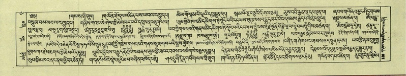 File:DNZ-Shechen-05-CA-003.pdf