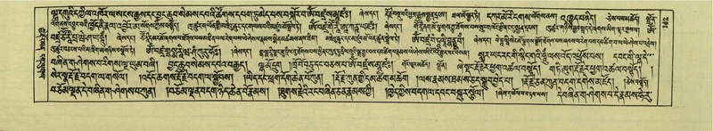 File:DNZ-Shechen-05-CA-003.pdf