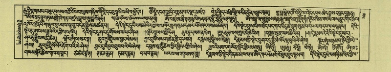 File:DNZ-Shechen-05-CA-003.pdf