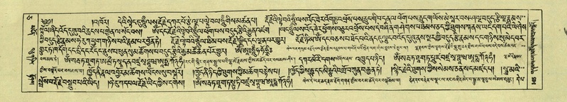 File:DNZ-Shechen-05-CA-003.pdf