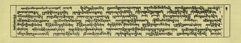 File:DNZ-Shechen-05-CA-003.pdf