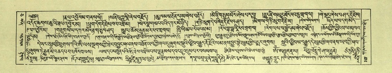 File:DNZ-Shechen-05-CA-003.pdf