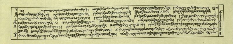 File:DNZ-Shechen-05-CA-003.pdf