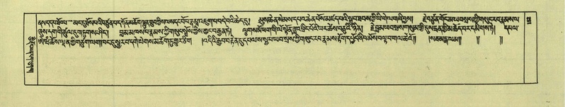 File:DNZ-Shechen-05-CA-003.pdf