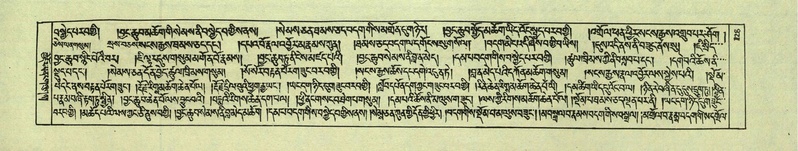 File:DNZ-Shechen-05-CA-003.pdf