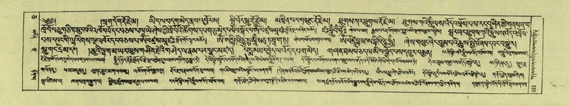 File:DNZ-Shechen-05-CA-003.pdf