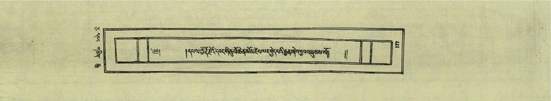 File:DNZ-Shechen-05-CA-005.pdf