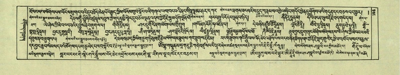 File:DNZ-Shechen-05-CA-005.pdf
