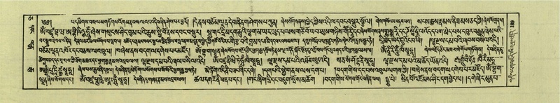 File:DNZ-Shechen-05-CA-005.pdf