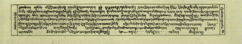 File:DNZ-Shechen-05-CA-005.pdf