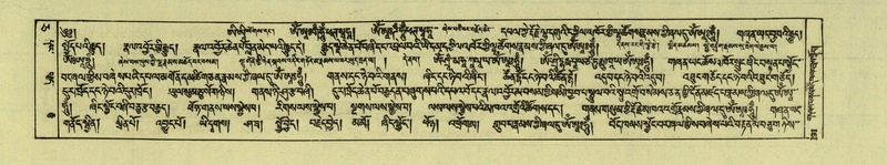 File:DNZ-Shechen-05-CA-005.pdf