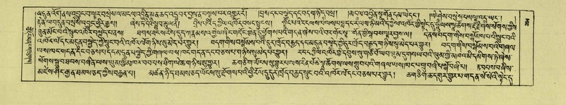 File:DNZ-Shechen-05-CA-005.pdf