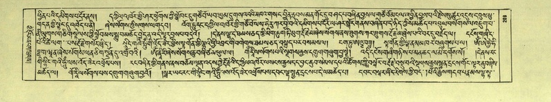 File:DNZ-Shechen-05-CA-005.pdf