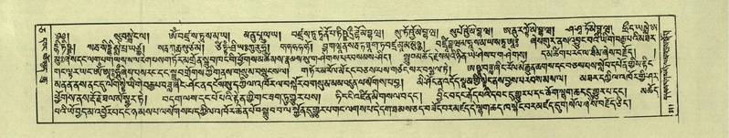 File:DNZ-Shechen-05-CA-005.pdf