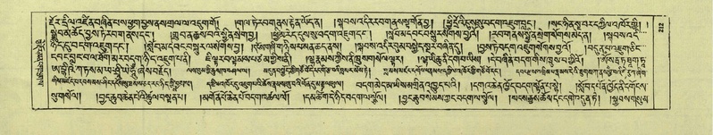 File:DNZ-Shechen-05-CA-005.pdf