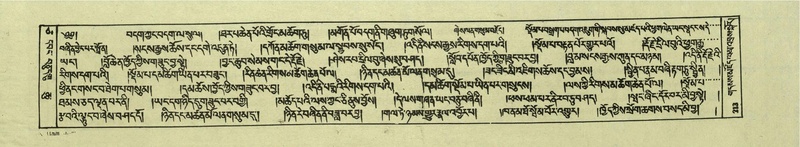 File:DNZ-Shechen-05-CA-005.pdf