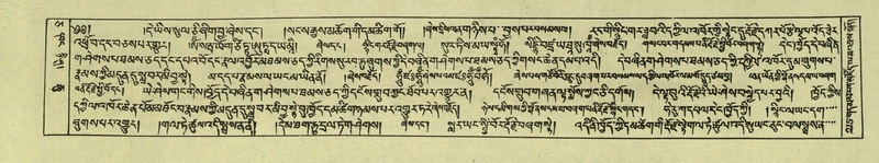 File:DNZ-Shechen-05-CA-005.pdf