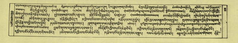 File:DNZ-Shechen-05-CA-005.pdf
